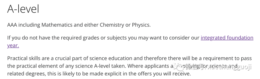 曼彻斯特大学化学工程A-Level入学要求