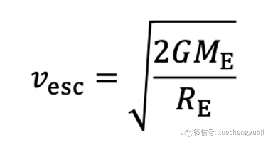 物理碗竞赛公式