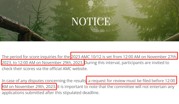 2023年AMC10/12竞赛成绩查询方式