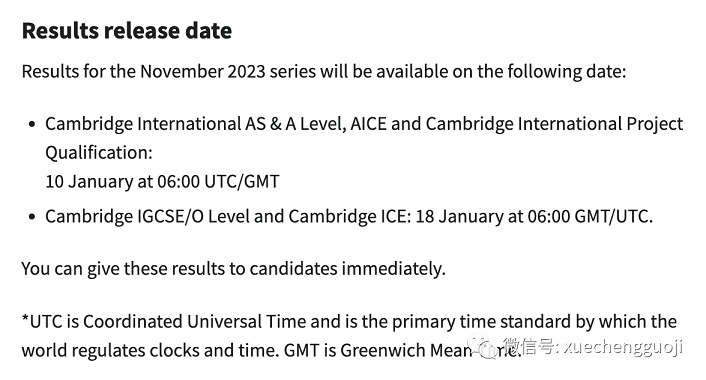 2023年A-Level秋季考试成绩公布时间