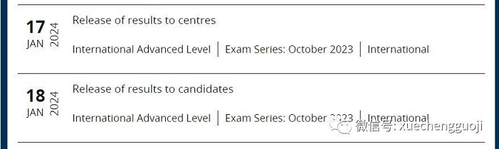 2023年A-Level秋季考试成绩公布时间