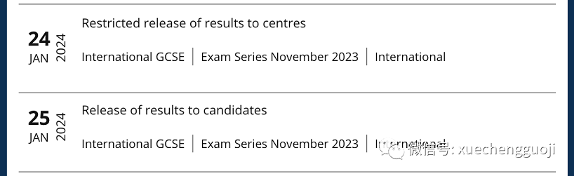 2023年A-Level秋季考试成绩公布时间