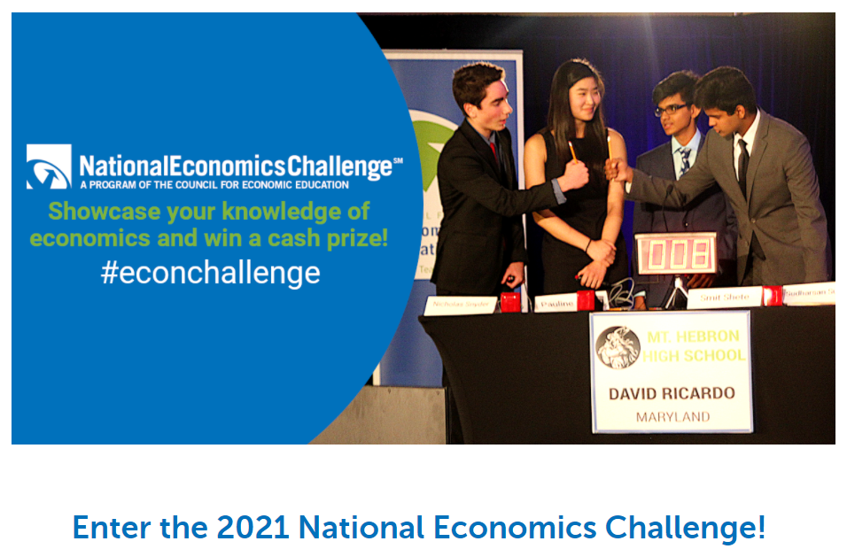 经济系最抢手的NEC（全美经济学挑战赛）公布了关键时间点！