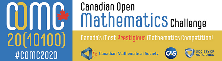 【国际竞赛 - 数学类】 加拿大数学竞赛（COMC）