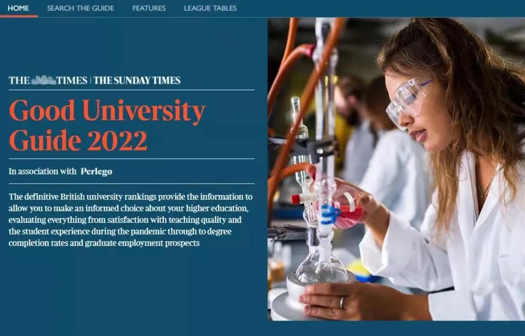 TIMES发布2022英国大学榜单，牛剑30年来首次无缘榜首！