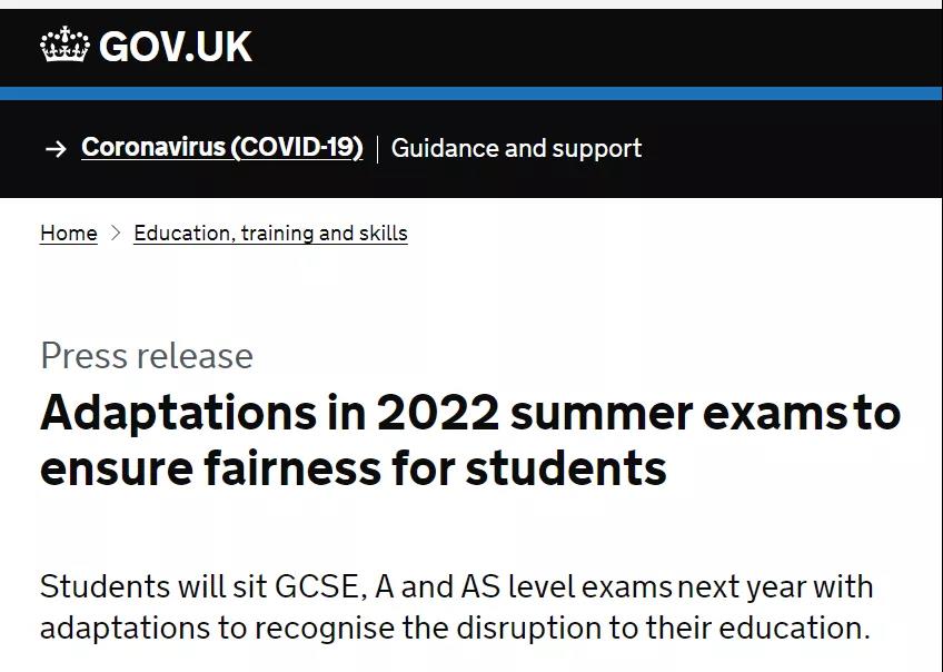 官方公布2022 年GCSE和A-level考试调整内容，明年A-level高分将会减少！