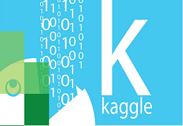 【国际竞赛-计算机类】Kaggle 大数据竞赛