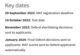 2023年牛津数学MAT考试时间