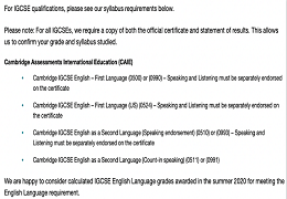 IGCSE-ESL课程成绩能代替雅思成绩吗？