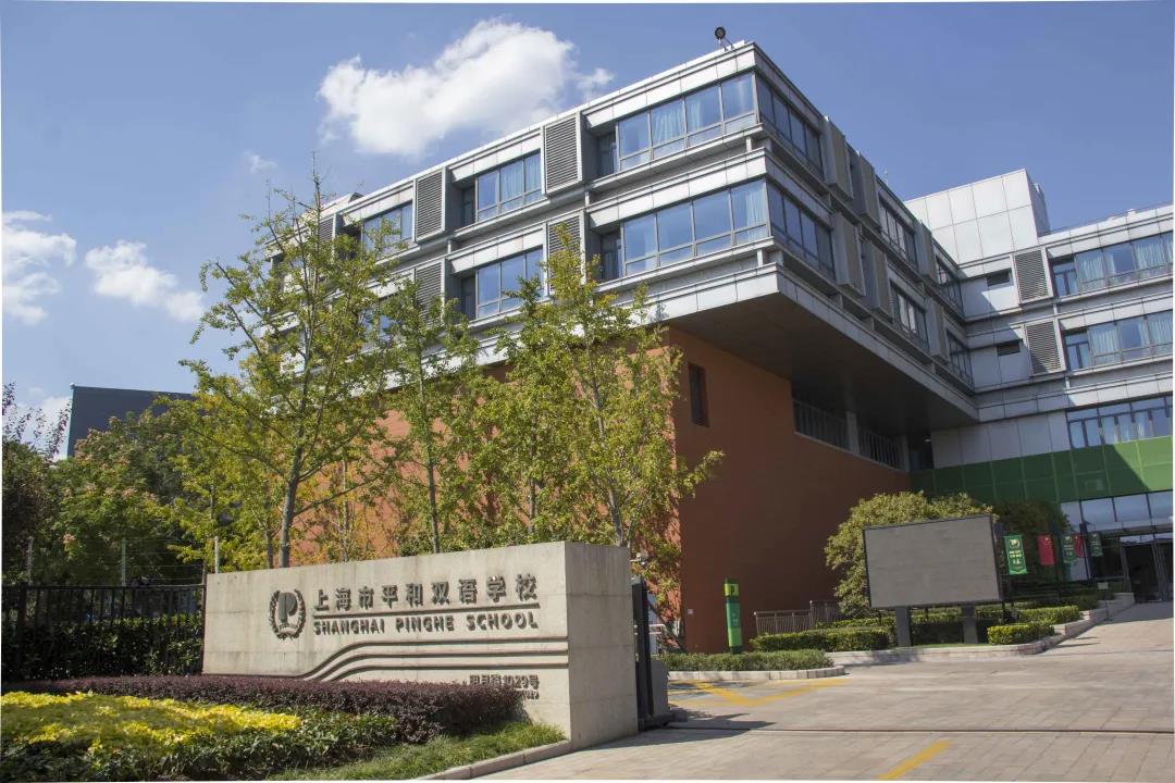 上海热门国际学校面试都在考什么？该如何备考？